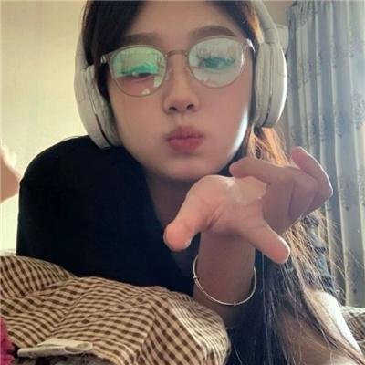 欲女依娃